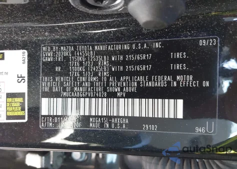 2023 Toyota Corolla Cross Le из США, поврежденный, VIN 7MUCAABG6PV074028